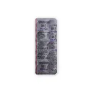 Oxcq 200 Tablets Blister Pack showing the Back face