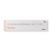 Panthegel 7.5 gm Sachet showing the Front face.