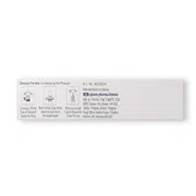 Panthegel 7.5 gm Box/Carton showing the Back face.