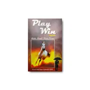 Playwin Capsule