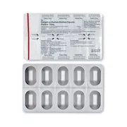Pradaxa 75 Mg Capsule Box/Carton + Blister Pack showing the Front and Back face.