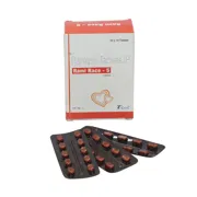 Rami Race 5 Mg Box/Carton + Blister Pack showing the Front face.