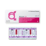 Rejun 50 Tablet Box/Carton + Blister Pack showing the Front face.