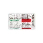 Rifagut 550 Mg Tablet Blister Pack showing the Back face