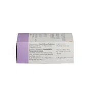Seretide 50 Mcg-250 Mcg Accuhaler Box/Carton showing the Back face.