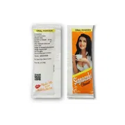 Signacafe Powder