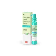 Sio Tears 0.5% 10 ml Box + Eye Drops Bottle Showing the Front face