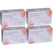 Skinshine Cream Box/Carton showing the Front face.
