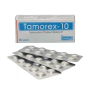 Tamorex 10 Mg Box/Carton + Blister Pack showing the Front face.