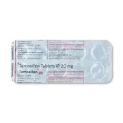 Tamoxilon 20 Mg Tablet Blister Pack showing the Back face.