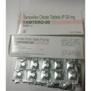 Tamtero 20 Mg Tablet Box/Carton + Blister Pack showing the Front face.