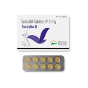 Tastylia 5 mg tablet pack