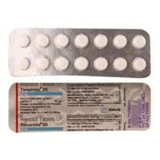 Tenormin 25 Tablet Blister Pack showing the Front and Back face.