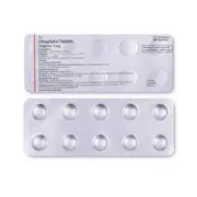 Trajenta 5mg