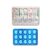 Urispas 200 Mg Tablet Box/Carton + Blister Pack showing the Front face.