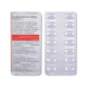 Vymada 50 mg Tablet